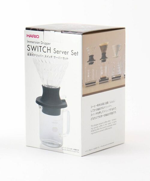 212 KITCHEN STORE / トゥーワントゥーキッチン ストア インテリア・生活雑貨・ホビー・ステーショナリー | 浸漬式ドリッパー スイッチ サーバーセット ＜HARIO ハリオ＞ | 詳細6
