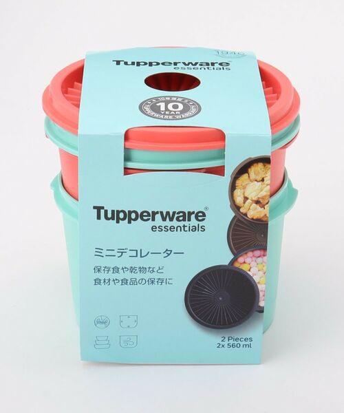 212 KITCHEN STORE / トゥーワントゥーキッチン ストア キッチンツール | ミニデコレーター 2個 ミントグリーン＆オレンジ ＜Tupperware タッパーウェア＞ | 詳細4
