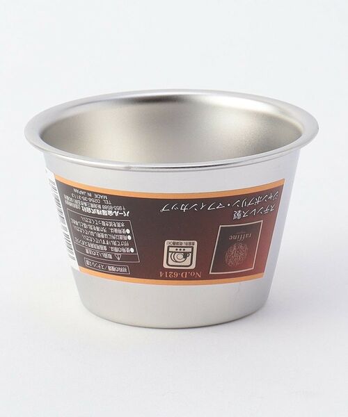 212 KITCHEN STORE / トゥーワントゥーキッチン ストア キッチンツール | ラフィネ ステンレス製ジャンボプリン・マフィンカップ | 詳細5