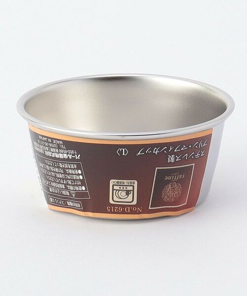 212 KITCHEN STORE / トゥーワントゥーキッチン ストア キッチンツール | ラフィネ ステンレス製プリン・マフィンカップ L | 詳細5