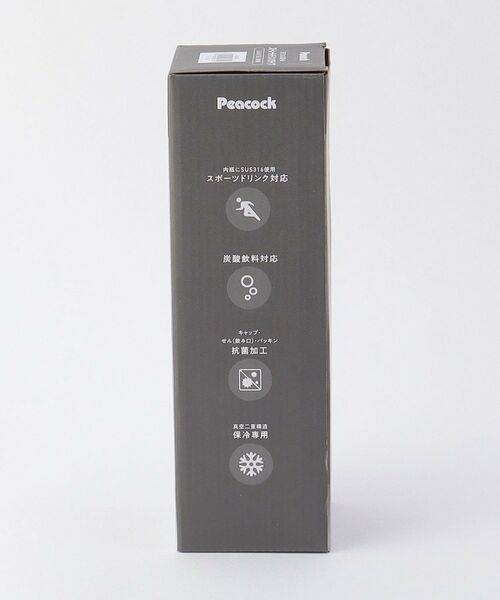 212 KITCHEN STORE / トゥーワントゥーキッチン ストア インテリア・生活雑貨・ホビー・ステーショナリー | 炭酸飲料対応ステンレスボトル 600ml BK ＜ピーコック魔法瓶＞ | 詳細11