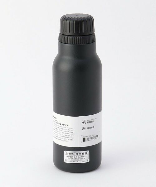 212 KITCHEN STORE / トゥーワントゥーキッチン ストア インテリア・生活雑貨・ホビー・ステーショナリー | 炭酸飲料対応ステンレスボトル 600ml BK ＜ピーコック魔法瓶＞ | 詳細9