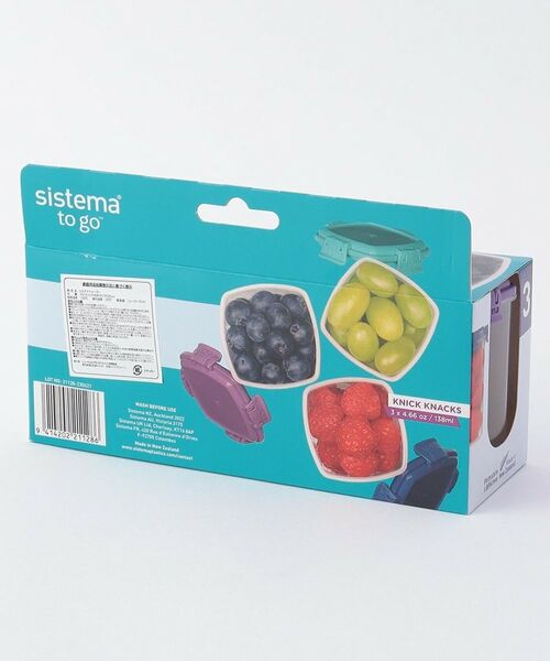212 KITCHEN STORE / トゥーワントゥーキッチン ストア インテリア・生活雑貨・ホビー・ステーショナリー | トゥーゴー ニックナック 138ｍｌ 3個セット ＜sistema システマ＞ | 詳細8