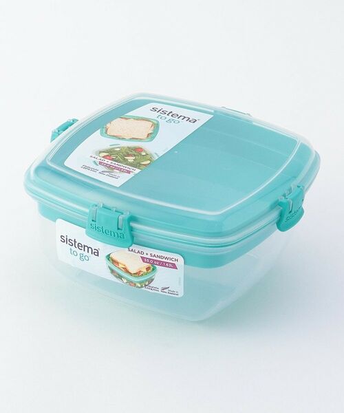 212 KITCHEN STORE / トゥーワントゥーキッチン ストア インテリア・生活雑貨・ホビー・ステーショナリー | トゥーゴー サラダ＆サンドイッチ 1.63L MT ＜sistema システマ＞ | 詳細7