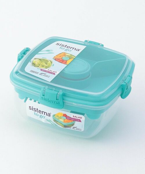 212 KITCHEN STORE / トゥーワントゥーキッチン ストア インテリア・生活雑貨・ホビー・ステーショナリー | トゥーゴー サラダ 1.1L MT ＜sistema システマ＞ | 詳細11