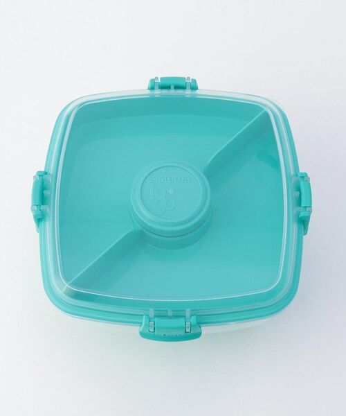 212 KITCHEN STORE / トゥーワントゥーキッチン ストア インテリア・生活雑貨・ホビー・ステーショナリー | トゥーゴー サラダ 1.1L MT ＜sistema システマ＞ | 詳細4