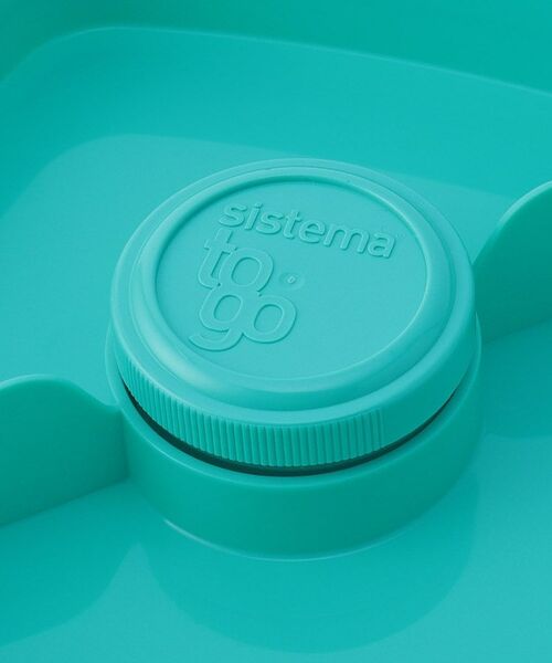 212 KITCHEN STORE / トゥーワントゥーキッチン ストア インテリア・生活雑貨・ホビー・ステーショナリー | トゥーゴー サラダ 1.1L MT ＜sistema システマ＞ | 詳細8