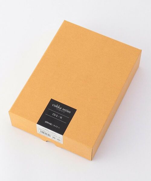 212 KITCHEN STORE / トゥーワントゥーキッチン ストア キッチンツール | クッカ 浅型角容器 Ｌ NV ＜富士ホーロー＞ | 詳細6