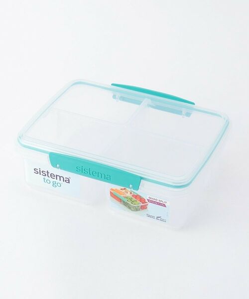 212 KITCHEN STORE / トゥーワントゥーキッチン ストア インテリア・生活雑貨・ホビー・ステーショナリー | トゥーゴー スプリット 1.7Ｌ ＜sistema システマ＞ | 詳細9