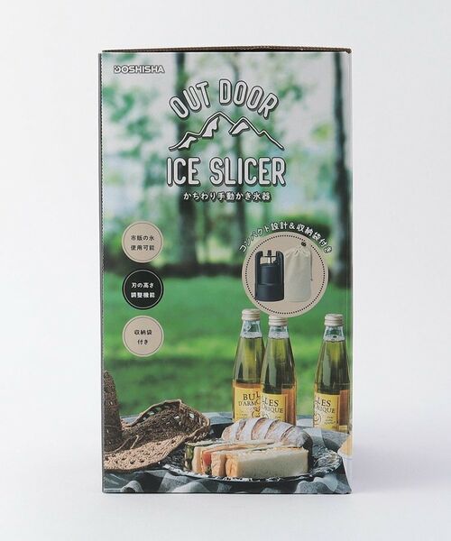 212 KITCHEN STORE / トゥーワントゥーキッチン ストア インテリア・生活雑貨・ホビー・ステーショナリー | かちわり手動かき氷器BK | 詳細13