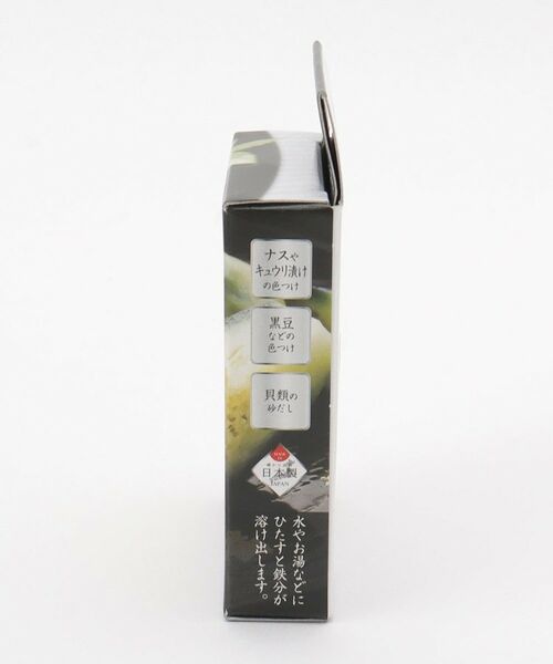 212 KITCHEN STORE / トゥーワントゥーキッチン ストア キッチンツール | Feサプリ 鉄製プレート (鉄分を簡単に補給) | 詳細4