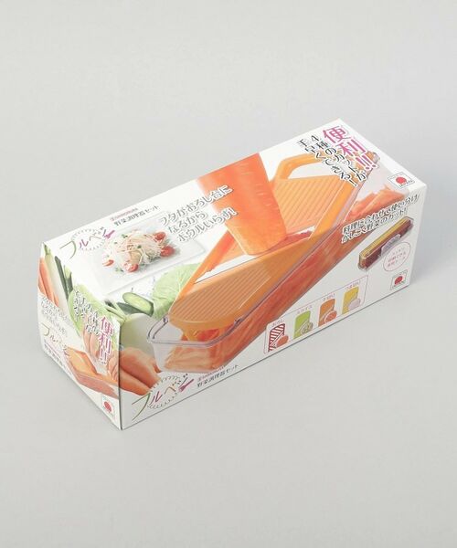 212 KITCHEN STORE / トゥーワントゥーキッチン ストア キッチンツール | 野菜調理器セット ＜フルベジ＞ | 詳細3