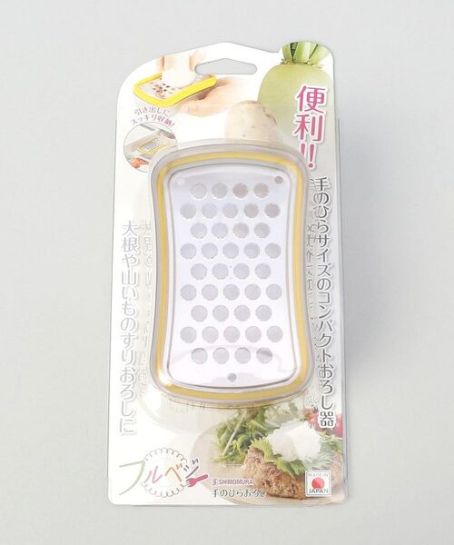 212 KITCHEN STORE / トゥーワントゥーキッチン ストア キッチンツール | 手のひらおろし ＜フルベジ＞ | 詳細3