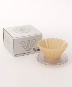 212 KITCHEN STORE / トゥーワントゥーキッチン ストア インテリア・生活雑貨・ホビー・ステーショナリー | ORIGAMI ドリッパー エアー S マットベージュ（ASホルダーセット）