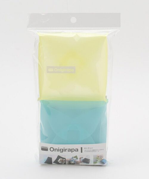 212 KITCHEN STORE / トゥーワントゥーキッチン ストア インテリア・生活雑貨・ホビー・ステーショナリー | おにぎらパ onigirapa イエロー＆スカイ | 詳細5