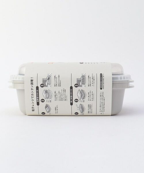 212 KITCHEN STORE / トゥーワントゥーキッチン ストア キッチンツール | atomico 抗菌レンジでカンタン蒸し調理器 スクエア | 詳細10