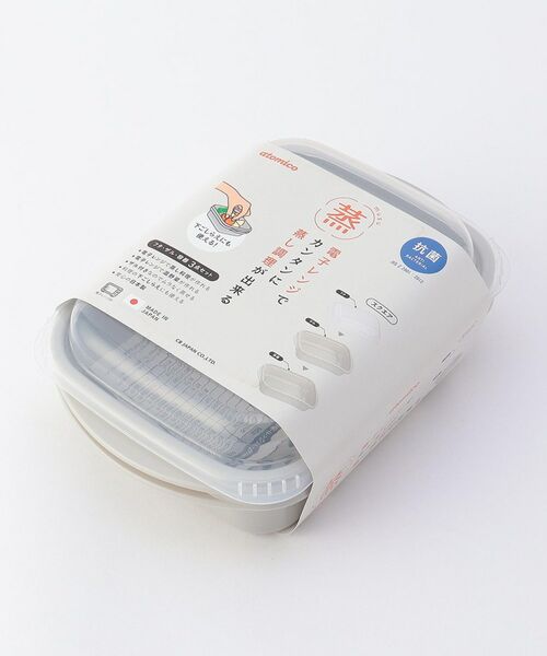 212 KITCHEN STORE / トゥーワントゥーキッチン ストア キッチンツール | atomico 抗菌レンジでカンタン蒸し調理器 スクエア | 詳細8