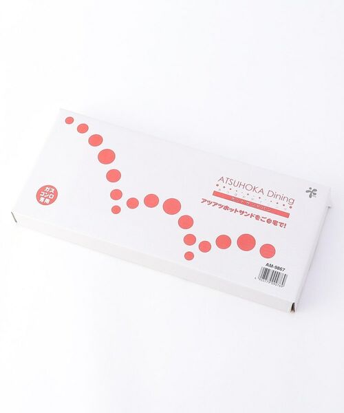 212 KITCHEN STORE / トゥーワントゥーキッチン ストア キッチンツール | あつほかダイニング ホットサンドパン | 詳細11