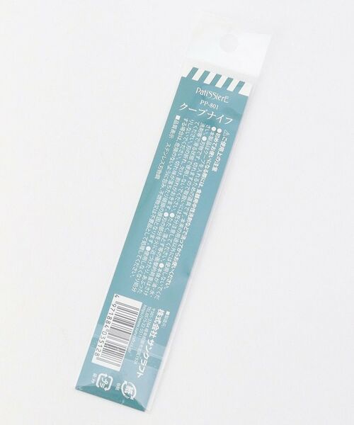 212 KITCHEN STORE / トゥーワントゥーキッチン ストア キッチンツール | クープナイフ PP-801 | 詳細6