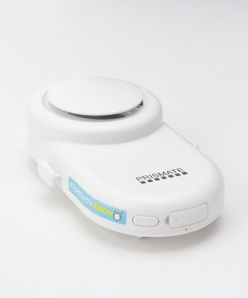 212 KITCHEN STORE / トゥーワントゥーキッチン ストア インテリア・生活雑貨・ホビー・ステーショナリー | 3WAY襟元ファン PR-F092＜PRISMATE プリズメイト＞ | 詳細4