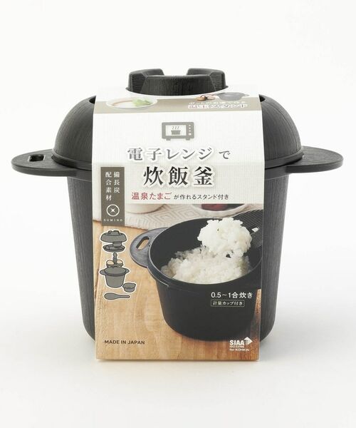 212 KITCHEN STORE / トゥーワントゥーキッチン ストア キッチンツール | SUMINO 炊飯釜 | 詳細14