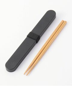 212 KITCHEN STORE / トゥーワントゥーキッチン ストア インテリア・生活雑貨・ホビー・ステーショナリー | わっぱ箸箱セット 18cm マットBK