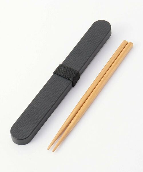 212 KITCHEN STORE / トゥーワントゥーキッチン ストア インテリア・生活雑貨・ホビー・ステーショナリー | わっぱ箸箱セット 18cm マットBK | 詳細1