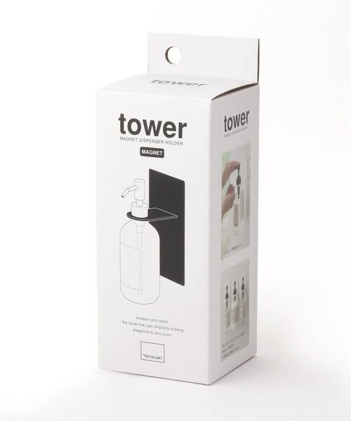 212 KITCHEN STORE / トゥーワントゥーキッチン ストア インテリア・インテリア雑貨 | マグネットバスルームディスペンサーホルダー WH 山崎実業 ＜tower タワー＞ | 詳細4