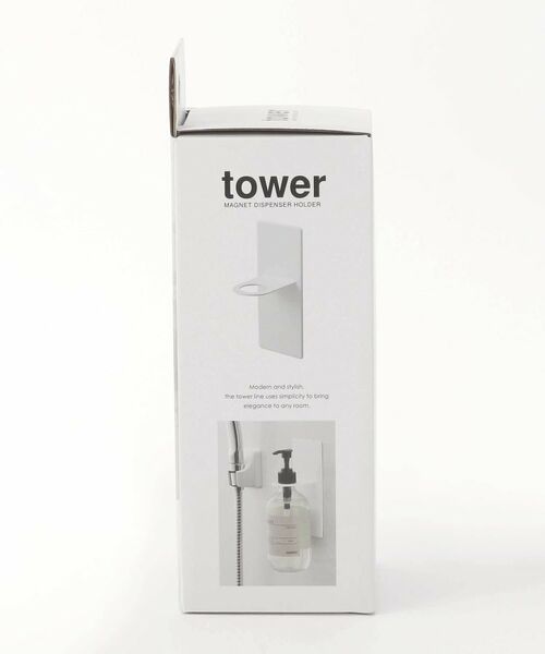 212 KITCHEN STORE / トゥーワントゥーキッチン ストア インテリア・インテリア雑貨 | マグネットバスルームディスペンサーホルダー WH 山崎実業 ＜tower タワー＞ | 詳細7