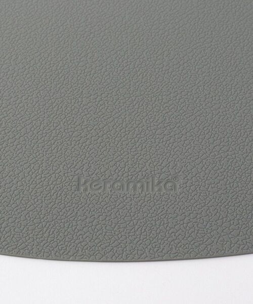 212 KITCHEN STORE / トゥーワントゥーキッチン ストア インテリア・生活雑貨・ホビー・ステーショナリー | keramika テーブルマット オーバル チャコール | 詳細3