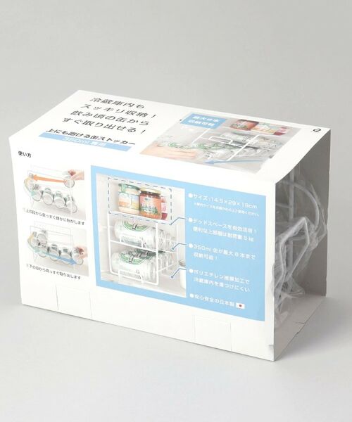 212 KITCHEN STORE / トゥーワントゥーキッチン ストア キッチンツール | 上にも置ける缶ストッカー350ml | 詳細4