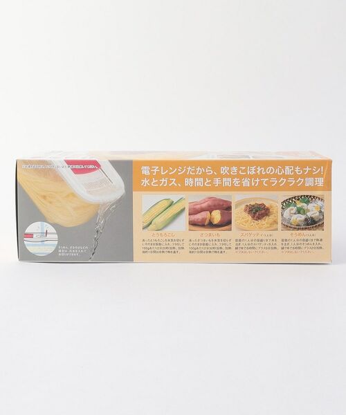 212 KITCHEN STORE / トゥーワントゥーキッチン ストア キッチンツール | 麺クイック | 詳細12