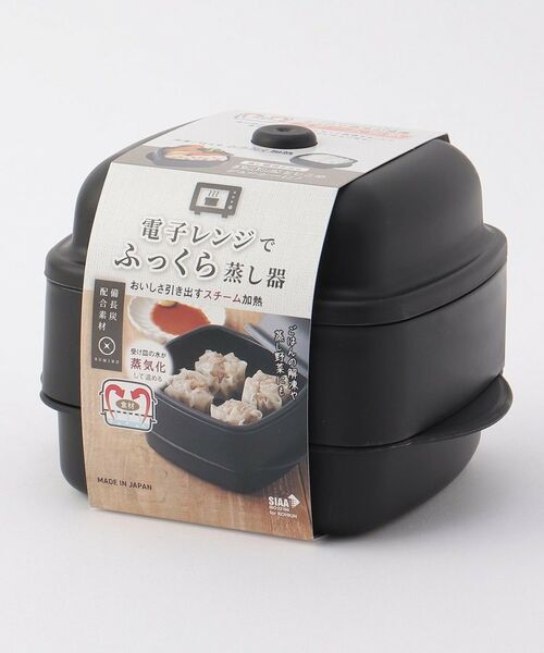 212 KITCHEN STORE / トゥーワントゥーキッチン ストア キッチンツール | SUMINO 本格蒸し器 | 詳細5