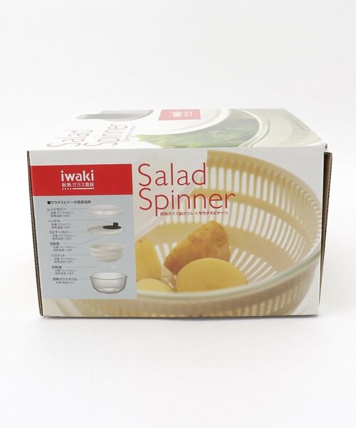 212 KITCHEN STORE / トゥーワントゥーキッチン ストア キッチンツール | サラダスピナー ＜iwaki イワキ＞ | 詳細10