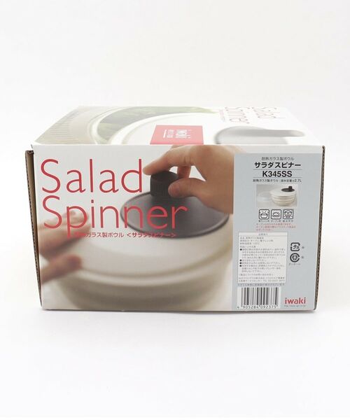 212 KITCHEN STORE / トゥーワントゥーキッチン ストア キッチンツール | サラダスピナー ＜iwaki イワキ＞ | 詳細11