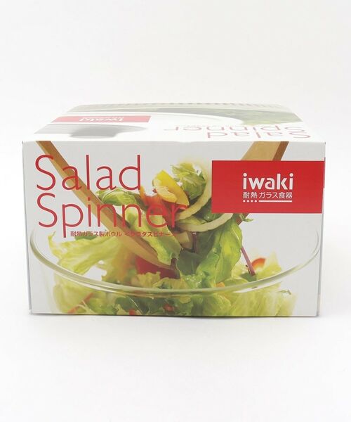 212 KITCHEN STORE / トゥーワントゥーキッチン ストア キッチンツール | サラダスピナー ＜iwaki イワキ＞ | 詳細9