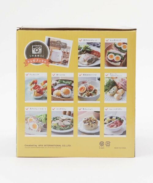 212 KITCHEN STORE / トゥーワントゥーキッチン ストア キッチンツール | エッグマイスター ＜APIX アピックス＞ | 詳細10