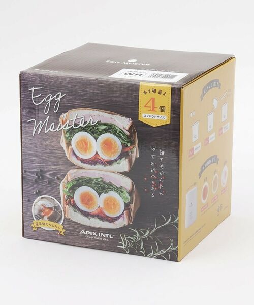 212 KITCHEN STORE / トゥーワントゥーキッチン ストア キッチンツール | エッグマイスター ＜APIX アピックス＞ | 詳細8
