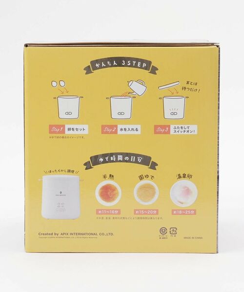 212 KITCHEN STORE / トゥーワントゥーキッチン ストア キッチンツール | エッグマイスター ＜APIX アピックス＞ | 詳細9