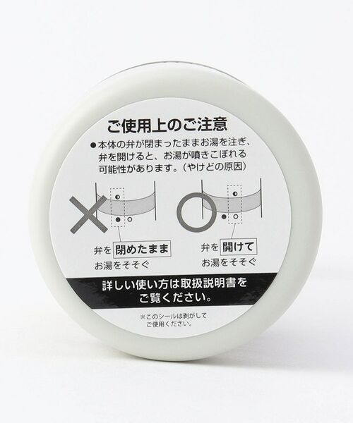 212 KITCHEN STORE / トゥーワントゥーキッチン ストア インテリア・生活雑貨・ホビー・ステーショナリー | ツイスティープラス グリーン VTW-50 ＜Vitantonio ビタントニオ＞ | 詳細8