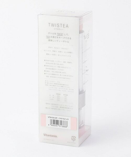 212 KITCHEN STORE / トゥーワントゥーキッチン ストア インテリア・生活雑貨・ホビー・ステーショナリー | ツイスティープラス サクラピンク VTW-50 ＜Vitantonio ビタントニオ＞ | 詳細10