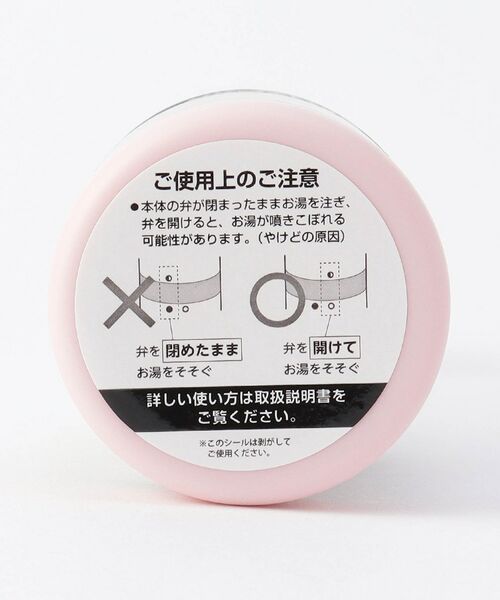 212 KITCHEN STORE / トゥーワントゥーキッチン ストア インテリア・生活雑貨・ホビー・ステーショナリー | ツイスティープラス サクラピンク VTW-50 ＜Vitantonio ビタントニオ＞ | 詳細7