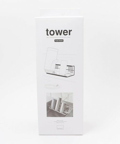 212 KITCHEN STORE / トゥーワントゥーキッチン ストア インテリア・インテリア雑貨 | フィルムフックワイドジャグボトルホルダー L ＷＨ 山崎実業 ＜tower タワー＞ | 詳細3
