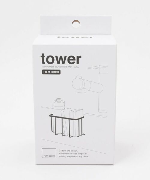 212 KITCHEN STORE / トゥーワントゥーキッチン ストア インテリア・インテリア雑貨 | フィルムフック収納ラック S ＷＨ 山崎実業 ＜tower タワー＞ | 詳細3