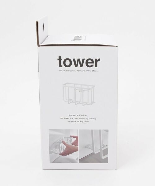 212 KITCHEN STORE / トゥーワントゥーキッチン ストア インテリア・インテリア雑貨 | フィルムフック収納ラック S ＷＨ 山崎実業 ＜tower タワー＞ | 詳細6