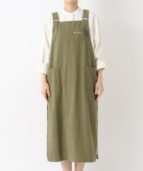 212 KITCHEN STORE / トゥーワントゥーキッチン ストア インテリア・生活雑貨・ホビー・ステーショナリー | APサロペット エプロン ラボロデュエ KH ＜AND PACKABLE アンドパッカブル＞ | 詳細1