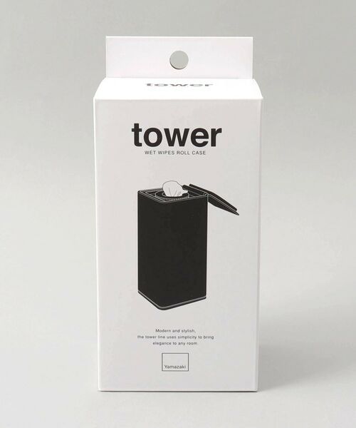 212 KITCHEN STORE / トゥーワントゥーキッチン ストア インテリア・インテリア雑貨 | ロール型ウェットティッシュケース WH 山崎実業 ＜tower タワー＞ | 詳細5