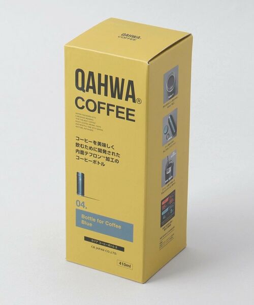 212 KITCHEN STORE / トゥーワントゥーキッチン ストア インテリア・生活雑貨・ホビー・ステーショナリー | コーヒーボトル２ BL ＜QAHWA カフア＞ | 詳細5