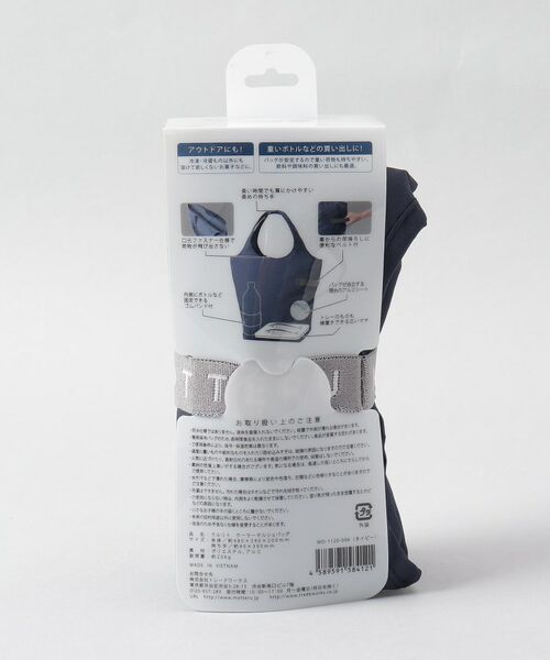 212 KITCHEN STORE / トゥーワントゥーキッチン ストア バッグ | クルリトクーラーマルシェバッグ 21L ネイビー ＜MOTTERU モッテル＞ | 詳細9