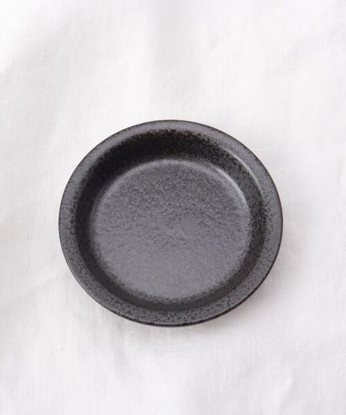 212 KITCHEN STORE / トゥーワントゥーキッチン ストア 食器 | 黒御影 薬味皿 | 詳細2